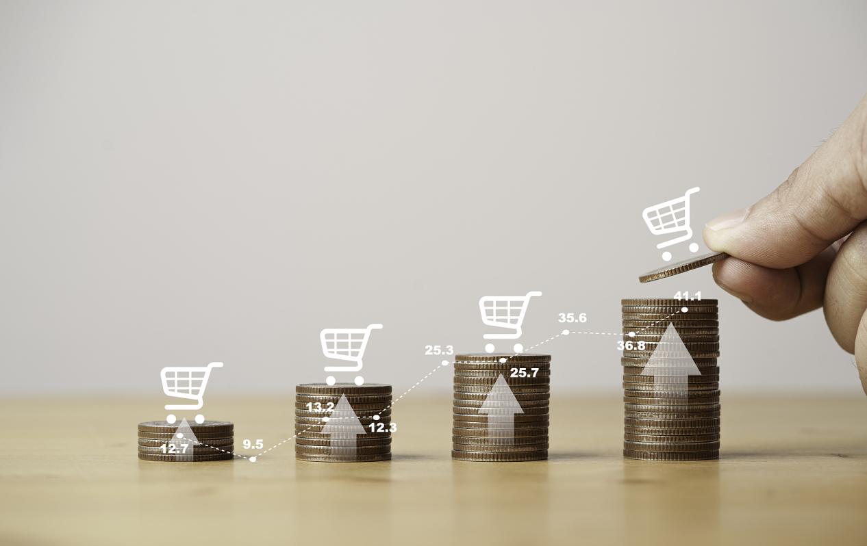 WMax证券:一站式智能投资新体验